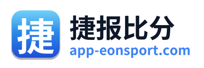 捷报比分