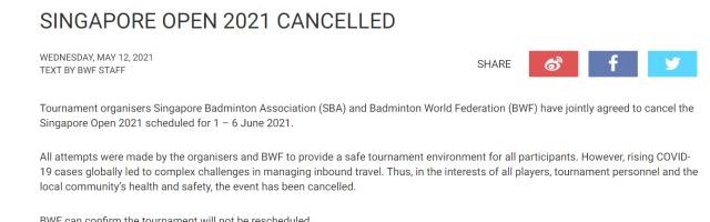 意昂体育app-新加坡公开赛取消东奥前无赛事 国羽无奈将“裸考”