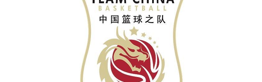 意昂体育下载-官方：6月中国男篮将与澳大利亚男篮、荷兰男篮等进行热身赛